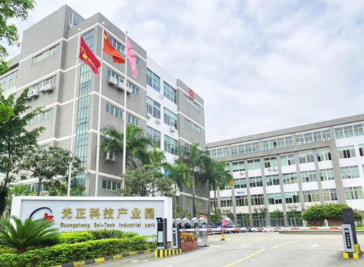 走進(jìn)微米