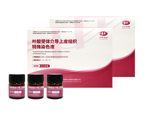 婦科檢測(cè)