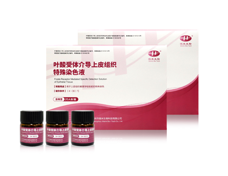 婦科檢測 